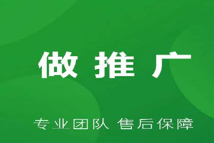 案例教学：如何制定有效的信息流推广计划